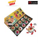 Previous Product Image