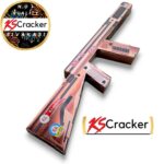 Previous Product Image